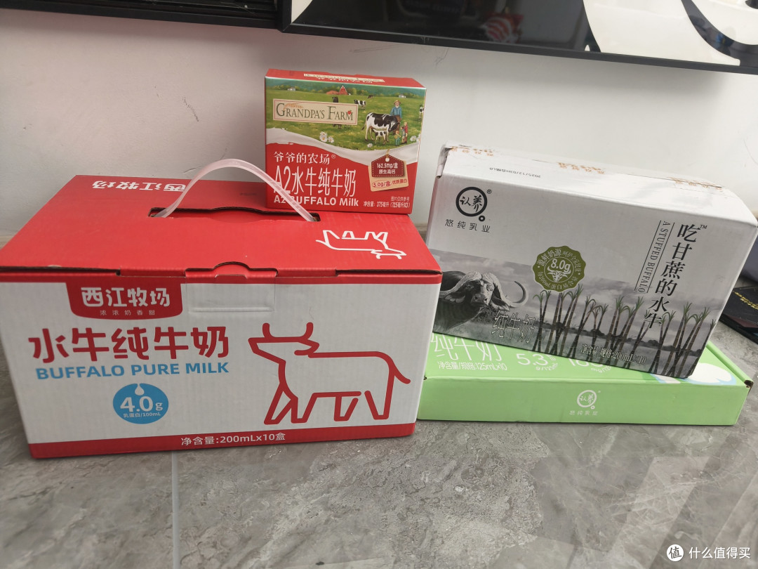 健康年喝牛奶!—4款水牛奶大测评