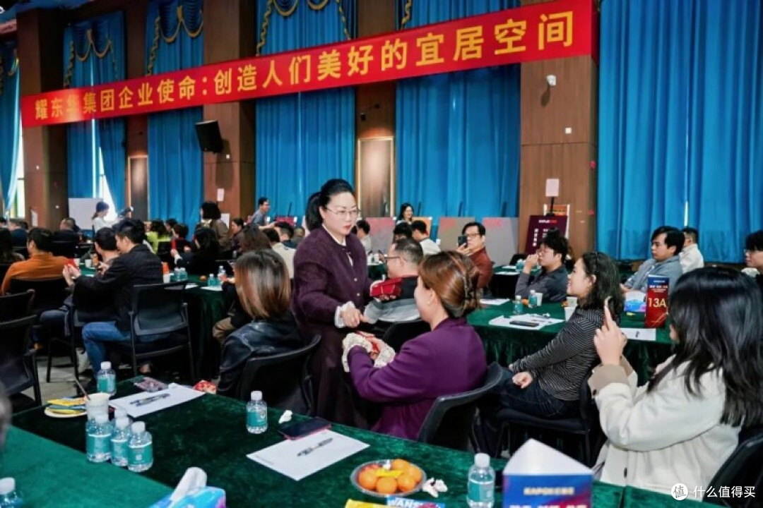 破局湾区,共赢未来!红棉花广佛肇300人大会解码“破卷”新范式