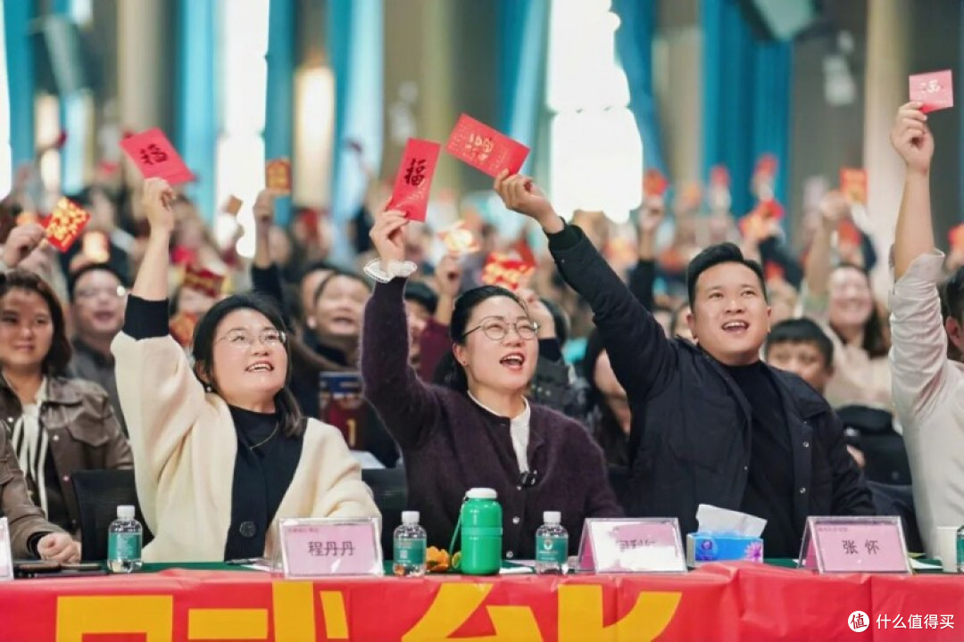 破局湾区,共赢未来!红棉花广佛肇300人大会解码“破卷”新范式
