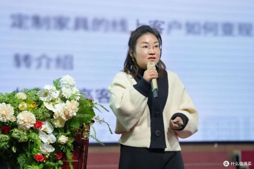 破局湾区,共赢未来!红棉花广佛肇300人大会解码“破卷”新范式