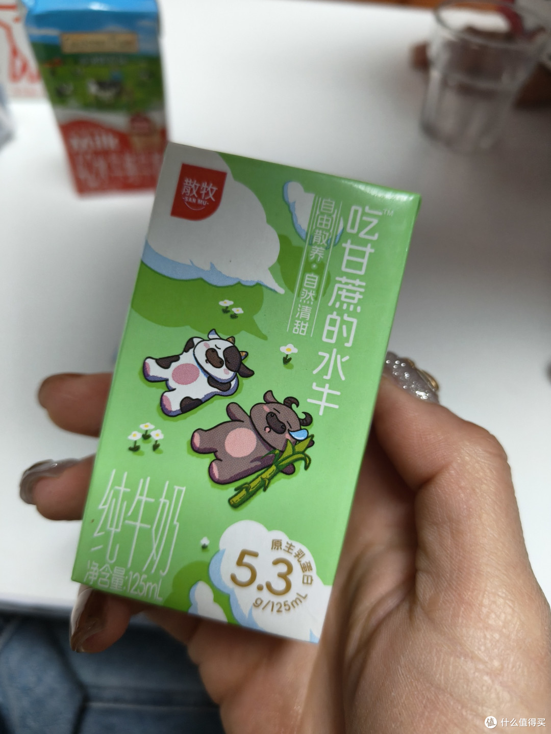 包装可爱，125ml一盒