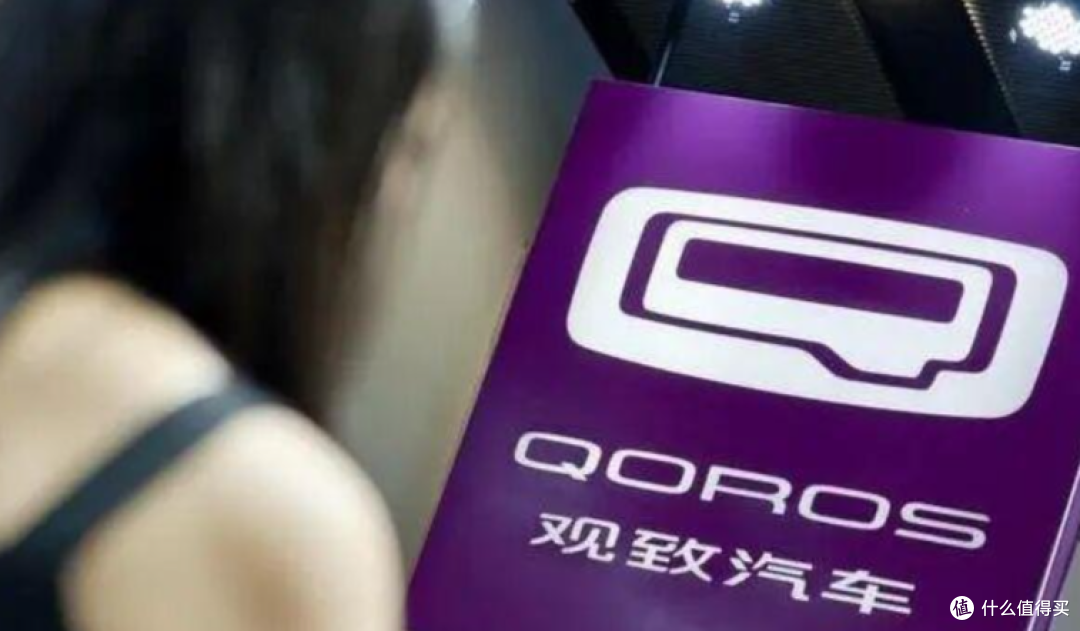 马年的第一颗雷“爆了”！烧光500亿，号称“中国的宝马”倒下了