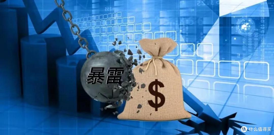 马年的第一颗雷“爆了”！烧光500亿，号称“中国的宝马”倒下了