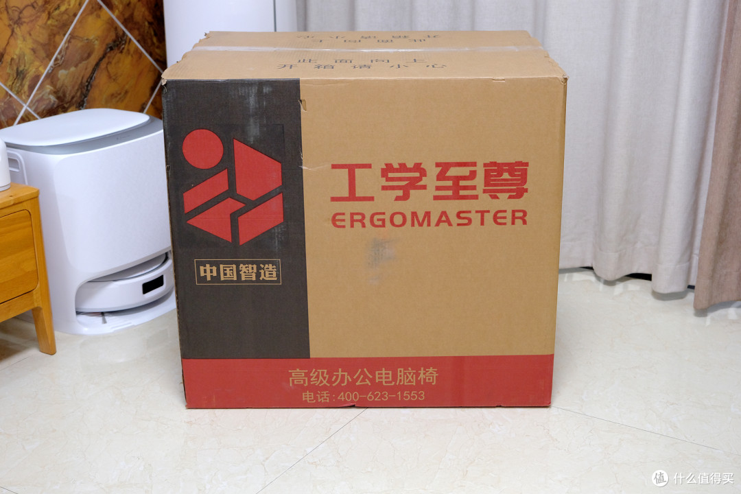 独立可调的骶位支撑设计支撑更到位,享耀家工学至尊A8 体验