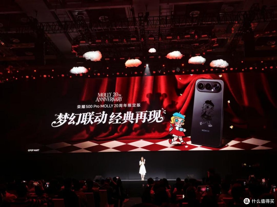 荣耀 Magic8 Pro Air 与Magic8 RSR MOLLY 联名款震撼登场