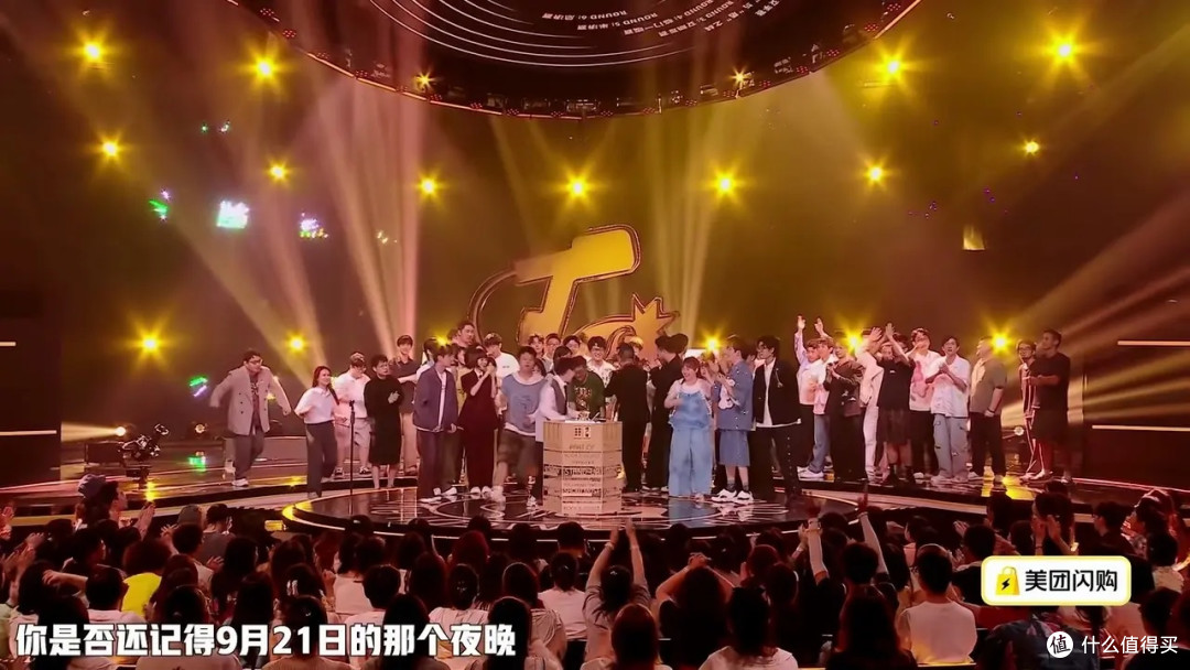 这两部新综让我干饭速度翻倍