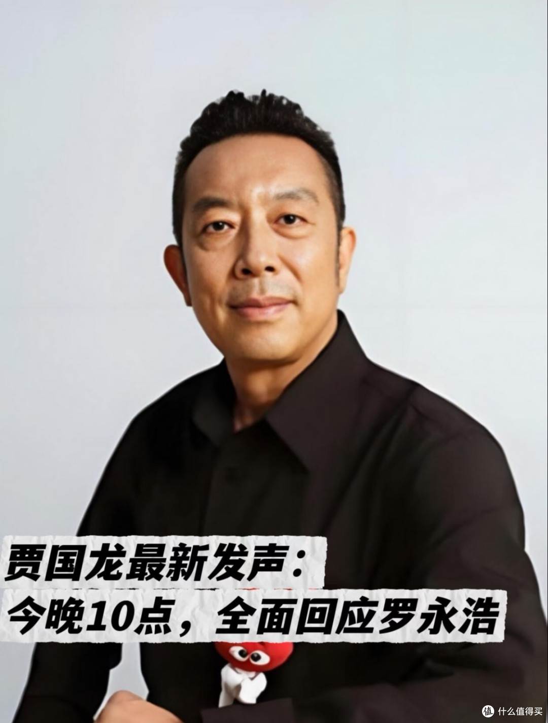 西贝回应关店:食材品质与现做澄清