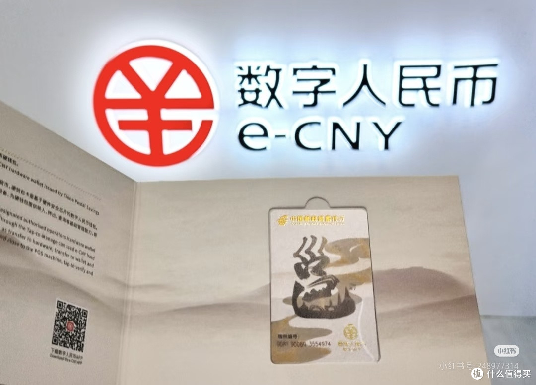 你会用现金支付吗?数字时代里不该被遗忘的选择