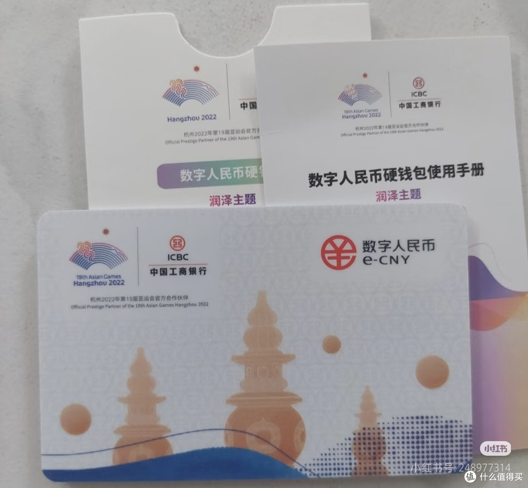 你会用现金支付吗?数字时代里不该被遗忘的选择