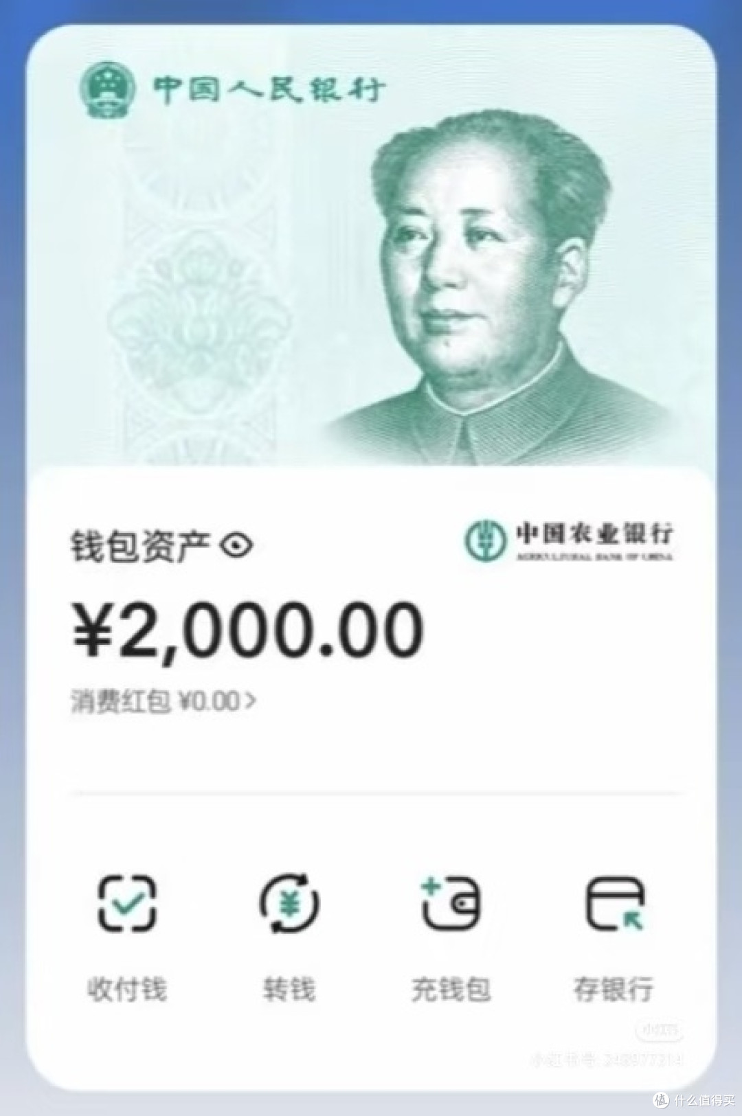 你会用现金支付吗?数字时代里不该被遗忘的选择