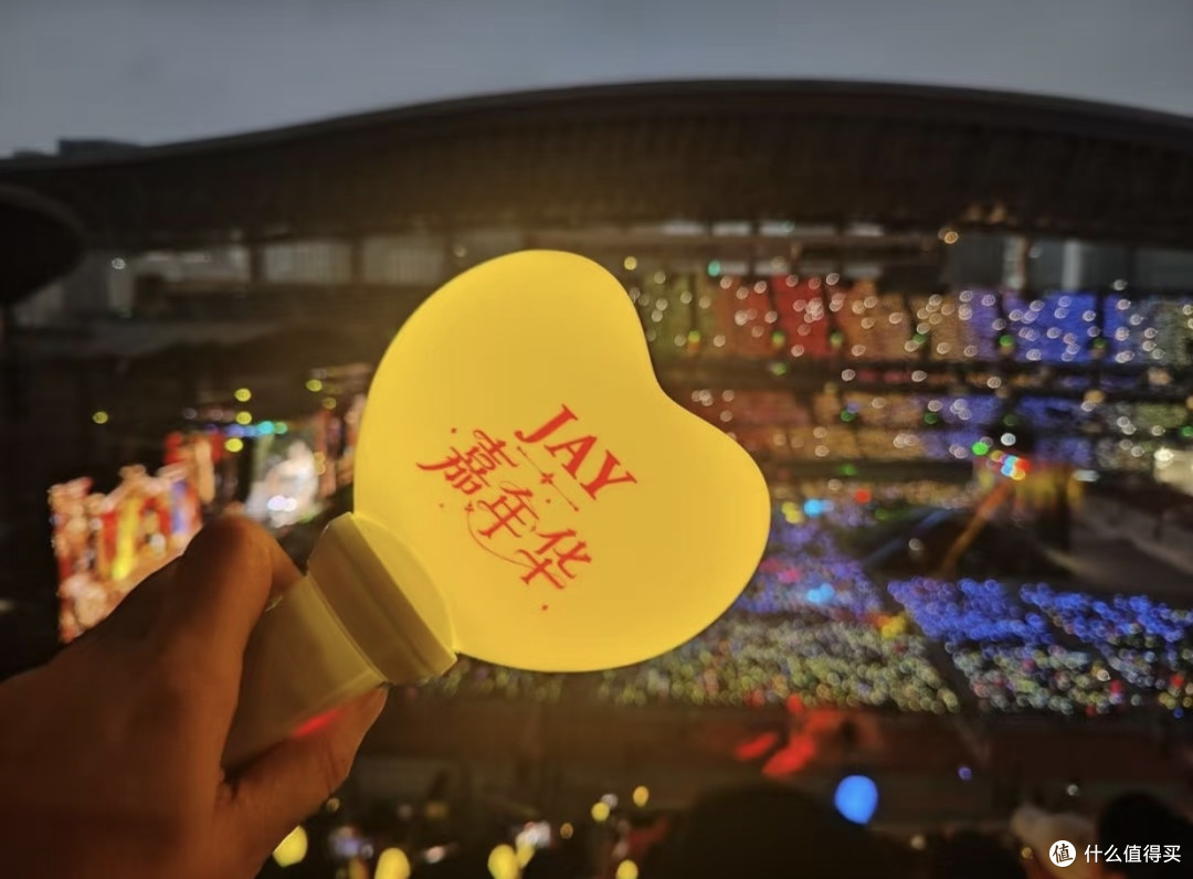赴南宁周杰伦演唱会:青春的约定