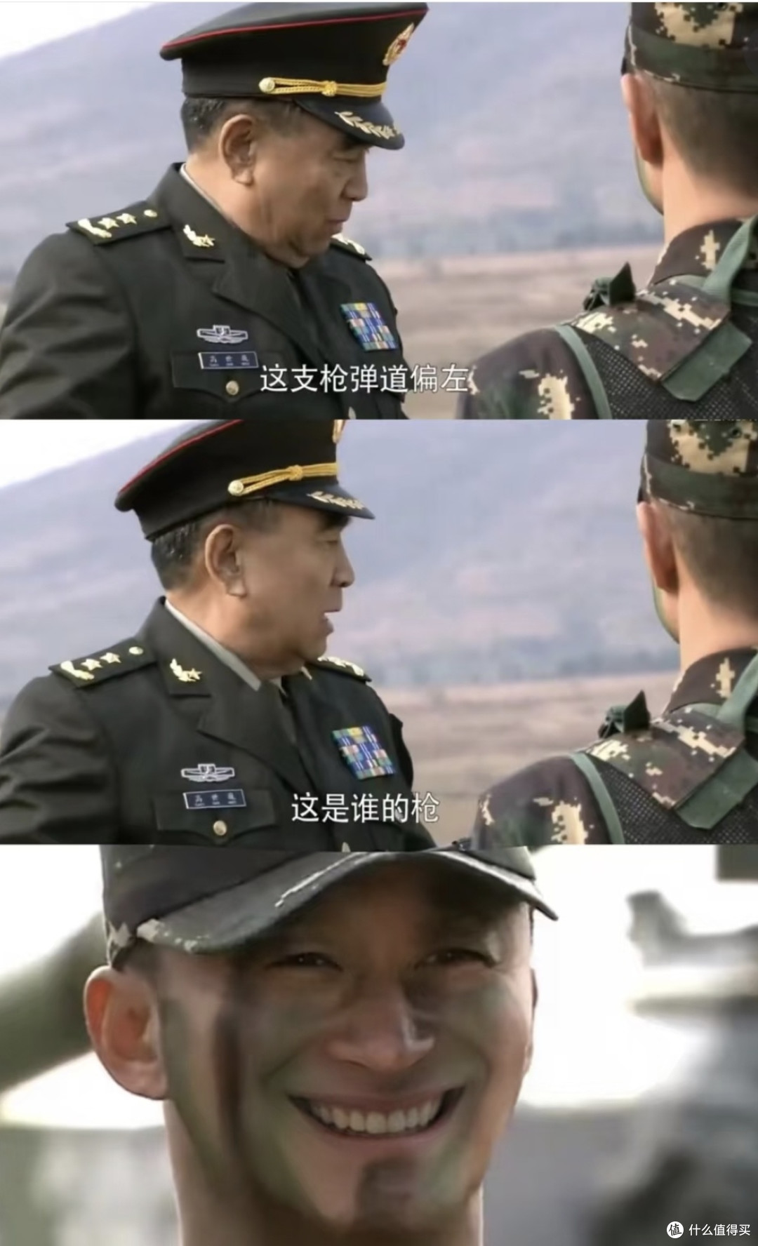 干饭必备:《我是特种兵》的真实与燃爽