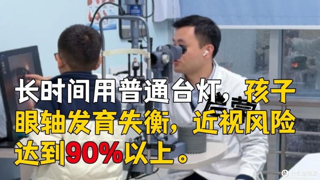 护眼大路灯推荐品牌有哪些?2026口碑炸裂的十款护眼大路灯曝光