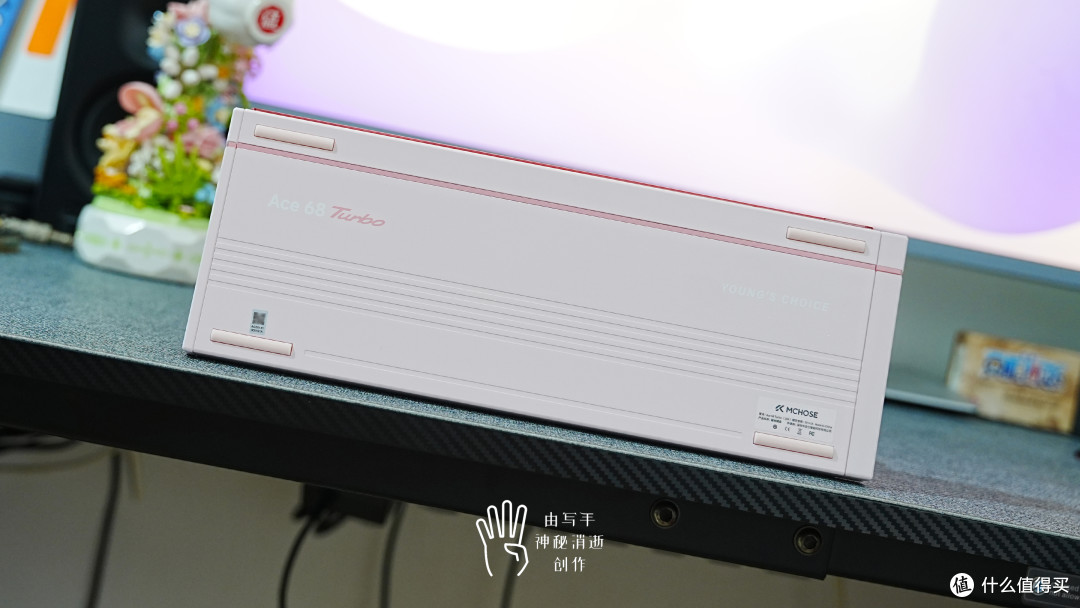 粉泰山GT加持的迈从Ace68Turbo,好声音好手感,年度磁轴标杆预定
