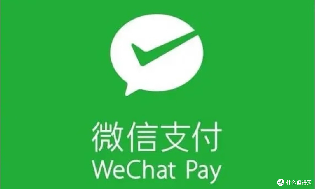 从现金到扫码:支付方式的转变