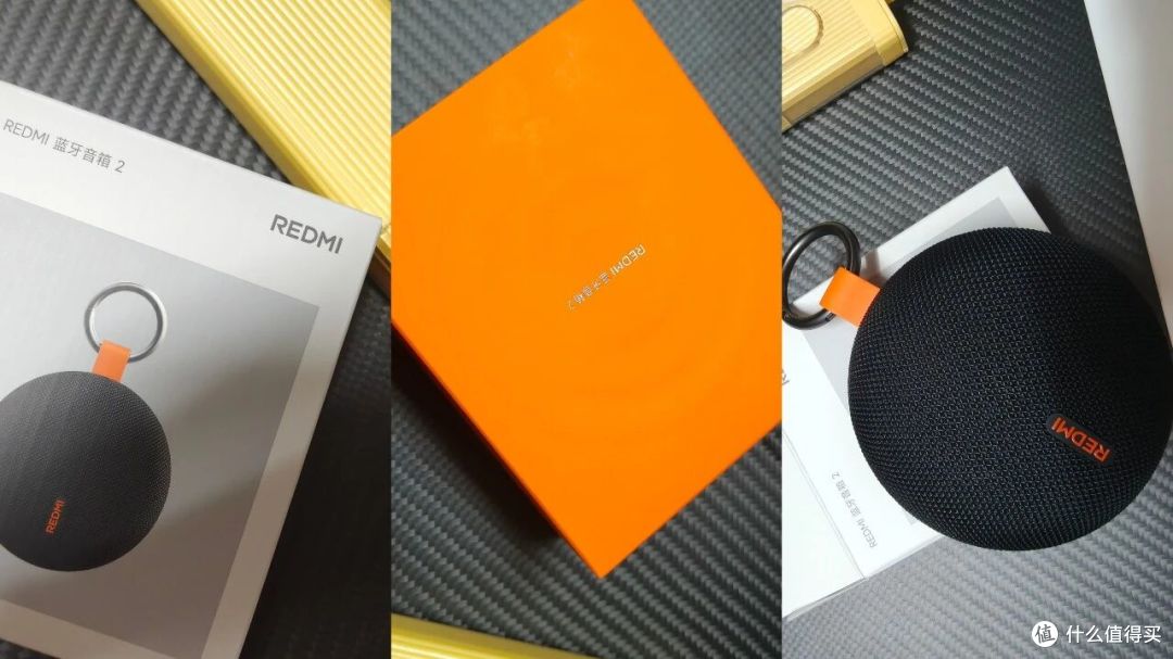 REDMI蓝牙音箱2,值得入手几点理由,确实香到离谱!