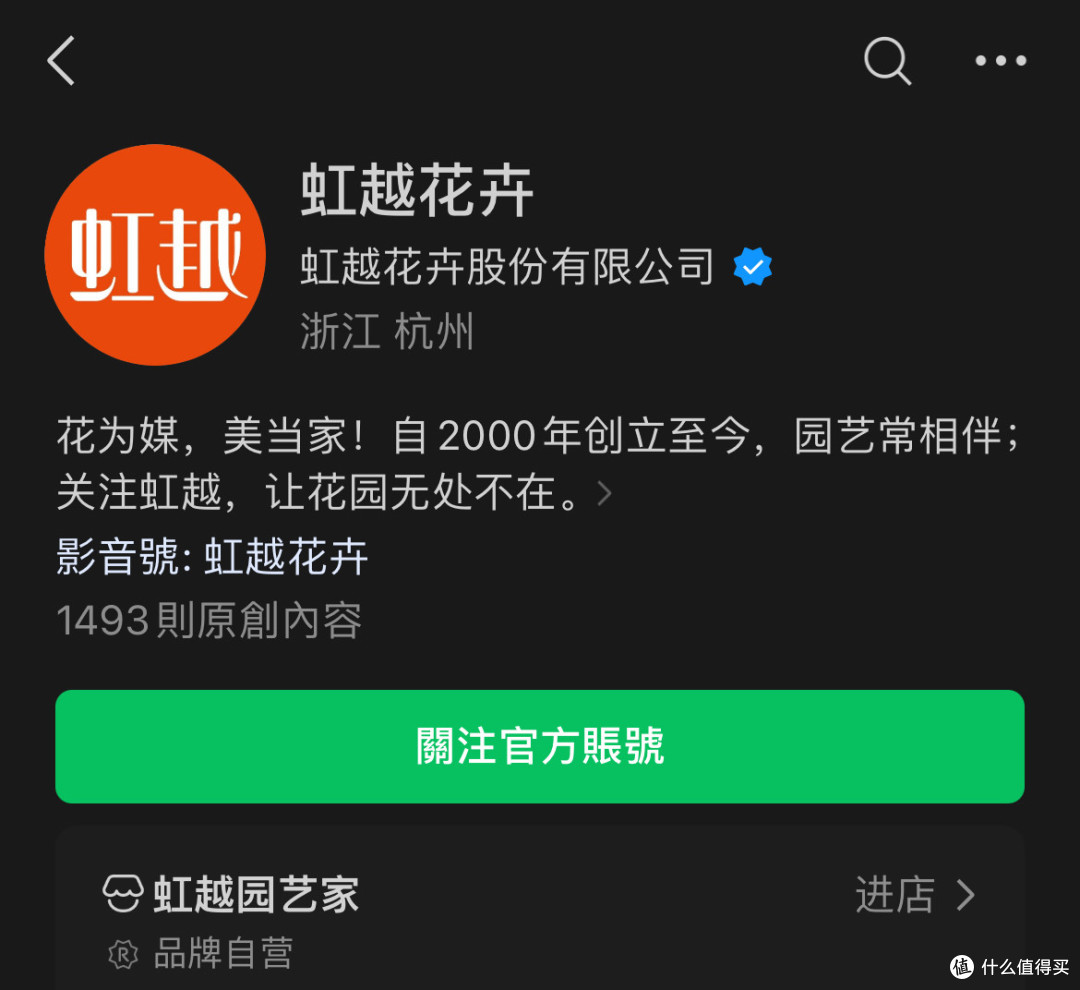 消费降级后,我常去的6个省钱APP和小程序(亲测有效)