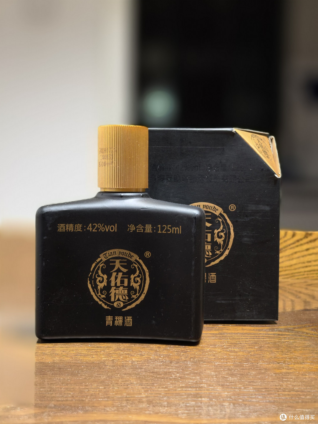 天佑德的清香口粮酒好不好喝？生态三星&小黑测评