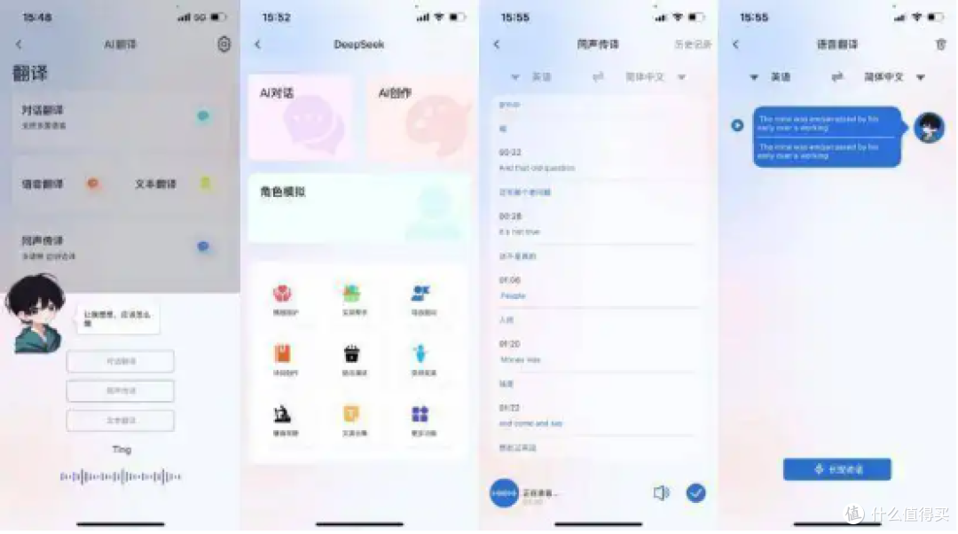2026年开放式耳机值得入手吗?十大开放式耳机品牌推荐