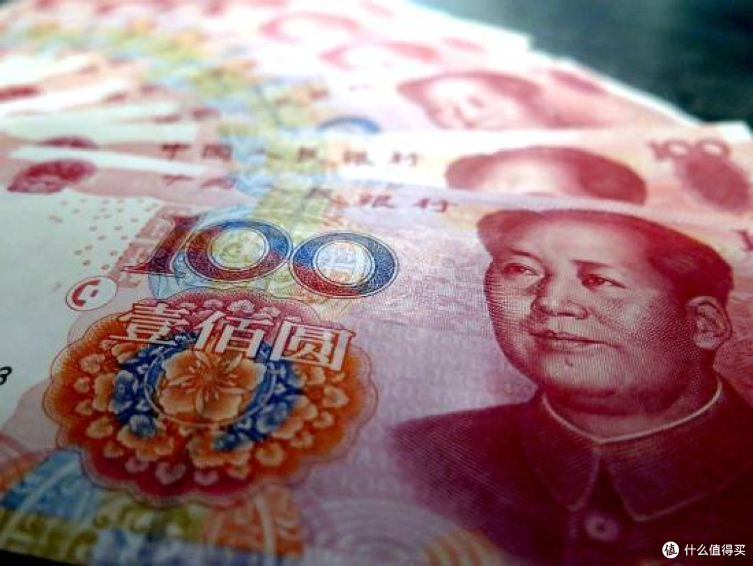 内存巨头狂撒年终奖，人均64万，有人直接抱走94万，打工人破防！_内存_什么值得买