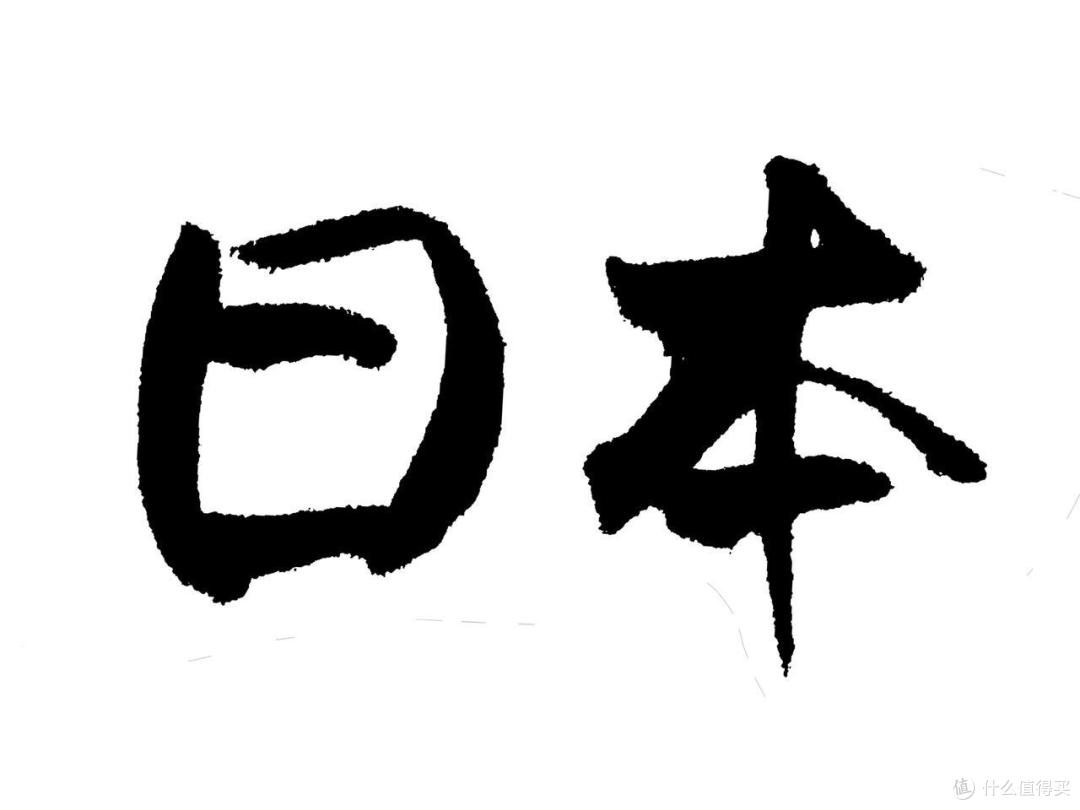 日本人又出幺蛾子了!评选中国最脏的5种食物,这里有你爱吃的吗