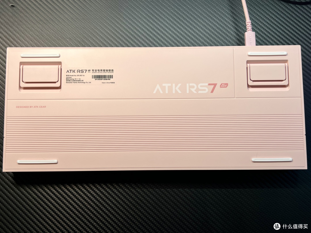 磁轴唯一真神!ATK RS7系列迎来新成员——RS7 Air