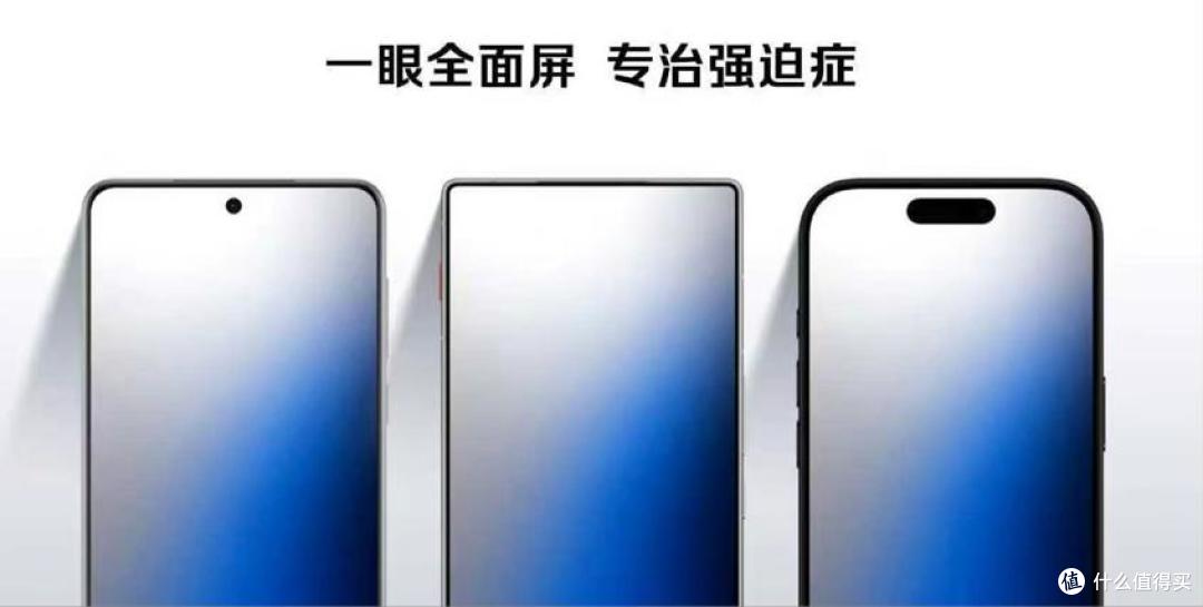 红魔11Air正式发布:骁龙8E+真全面屏+7000mAh,首销2999元起