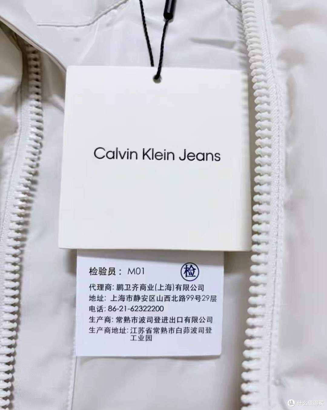 大牌吊牌背后,全是中国代工厂的影子