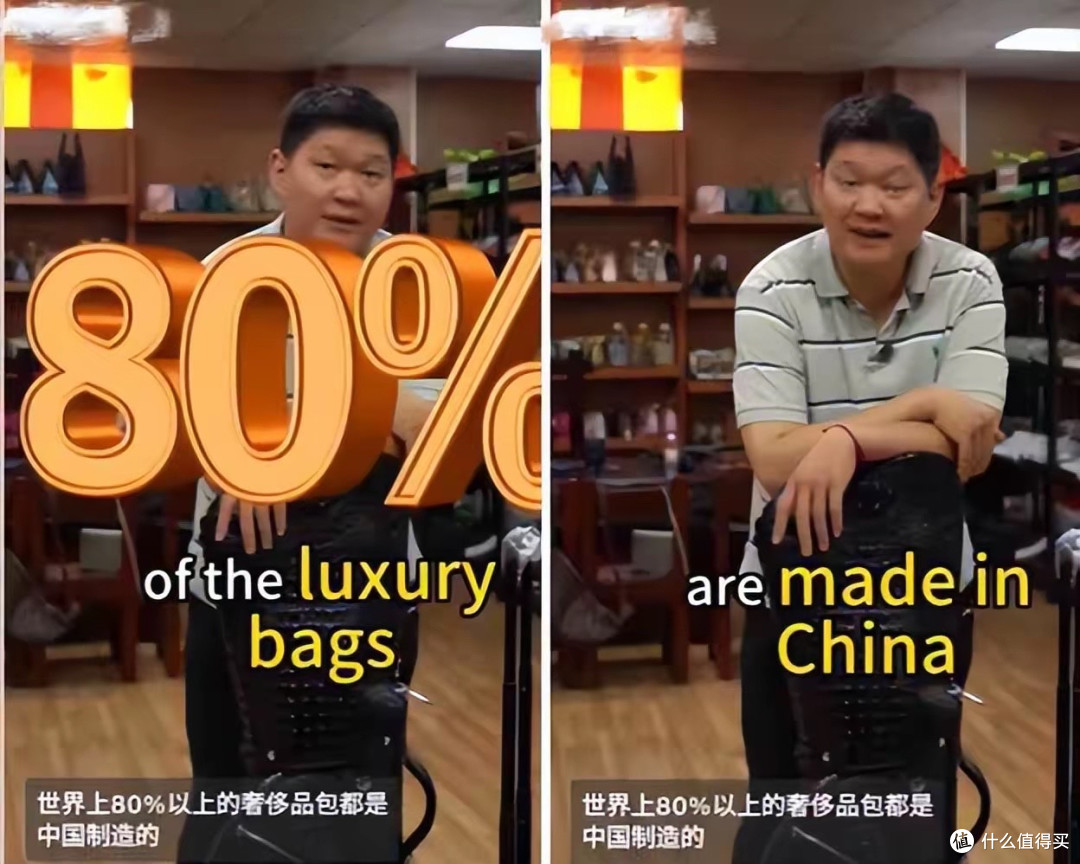大牌吊牌背后,全是中国代工厂的影子