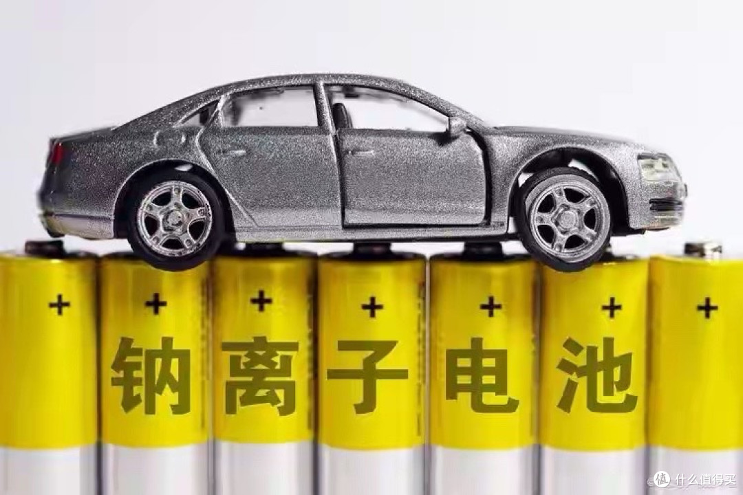 冬天不怕冷、终身免换电池!钠电池3大优势,铅酸锂电受降维打击