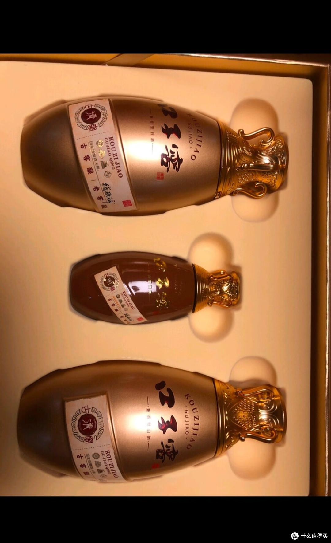 年末囤酒首选，口子窖古韵礼盒