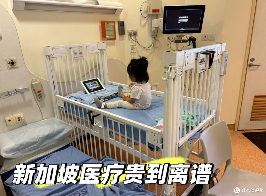 北大教授:如果实施免费医疗,会大大降低医疗成本,大家怎么看?
