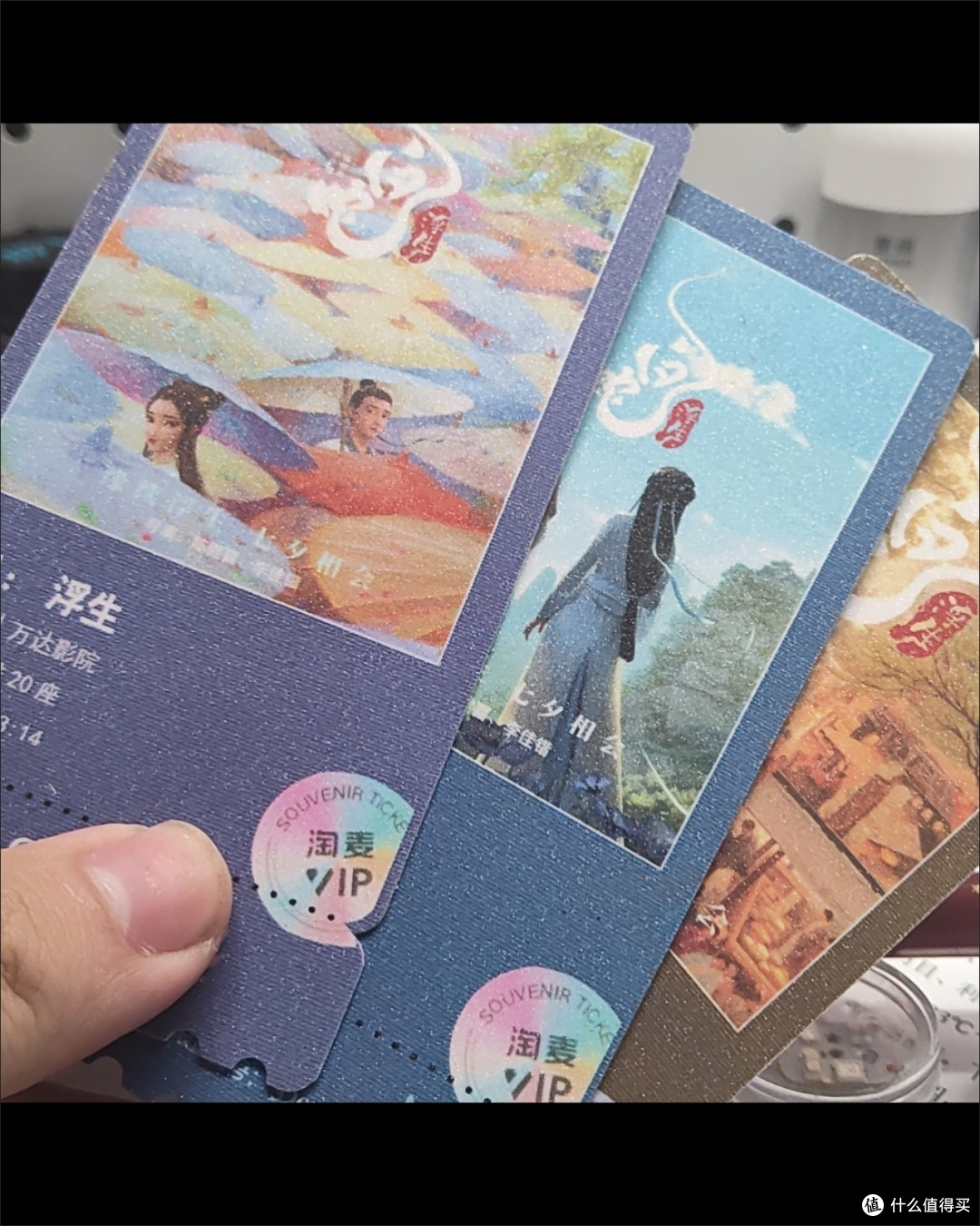 《白蛇缘起》:国漫的东方美学探索
