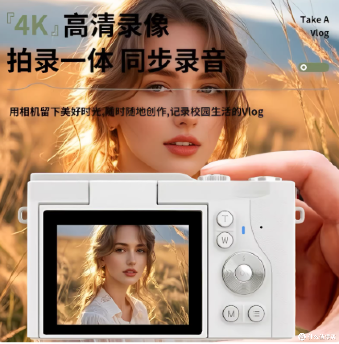 vlog新手看过来！这台【拍立得风格数码相机】太适合入门了