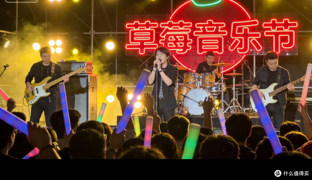 赴成都看草莓音乐节全记录