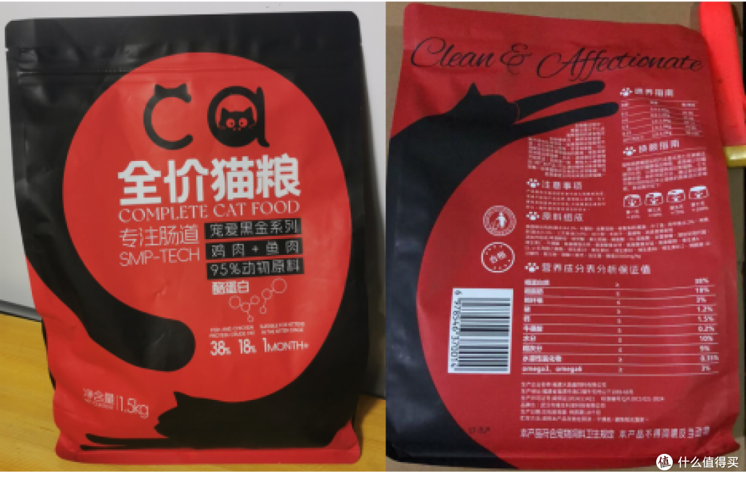 为什么猫咪没有体味? 揭秘猫咪气味好闻的几大原因!