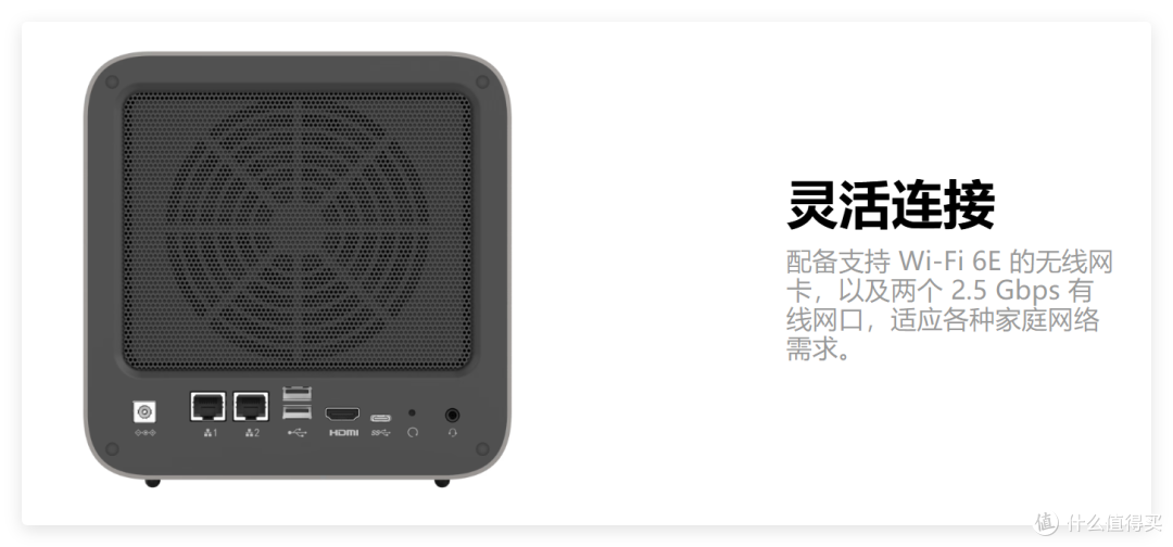 699的新NAS?还有4个新厂… NAS 那么赚钱?