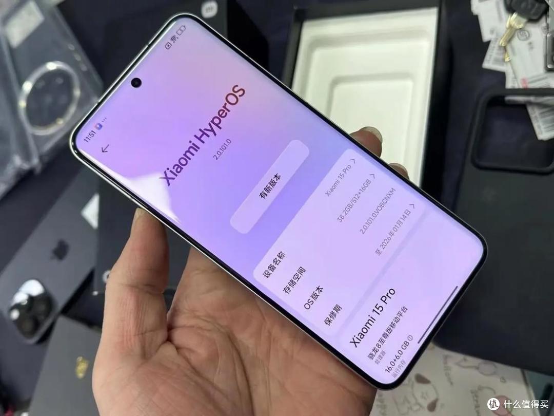 小米高配旗舰15 Pro:跌至清仓价,120倍变焦+512GB,性能出色!