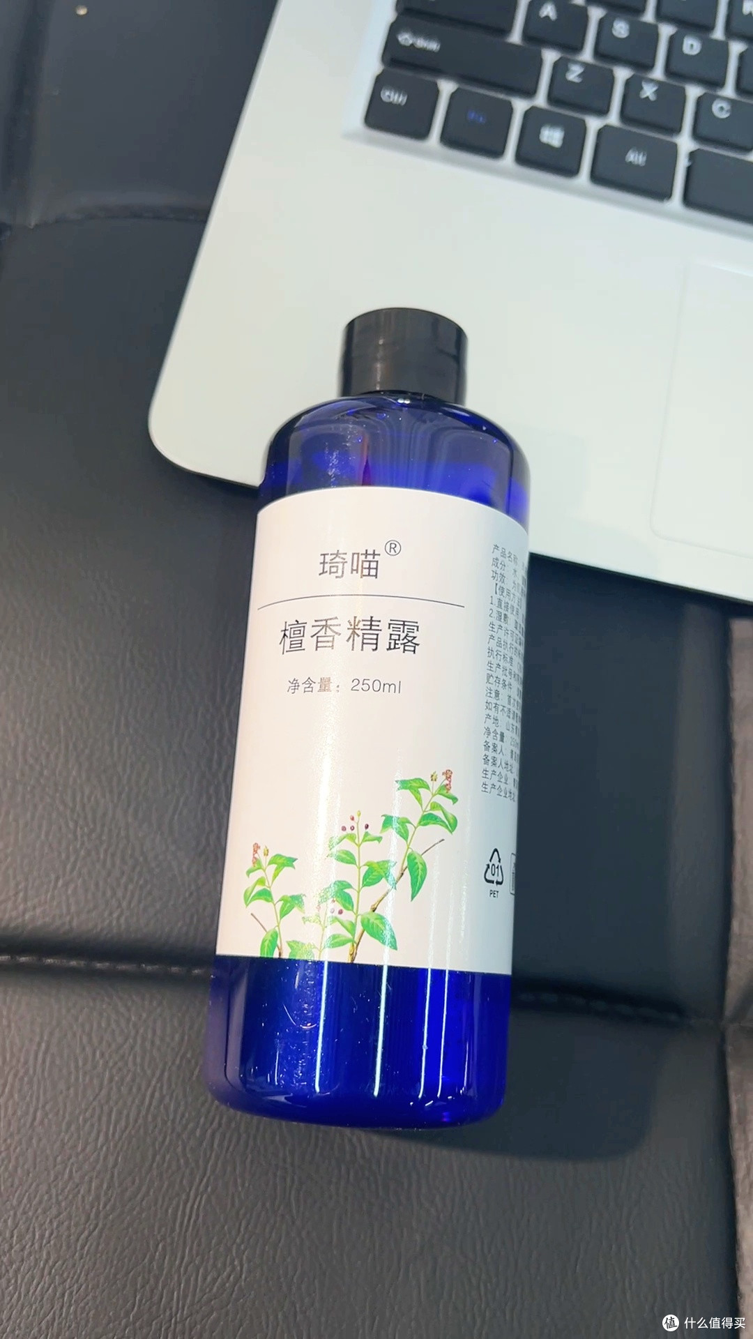 铜锅积雪草纯露来袭!500ML,补水晒后修护超有范儿✨
