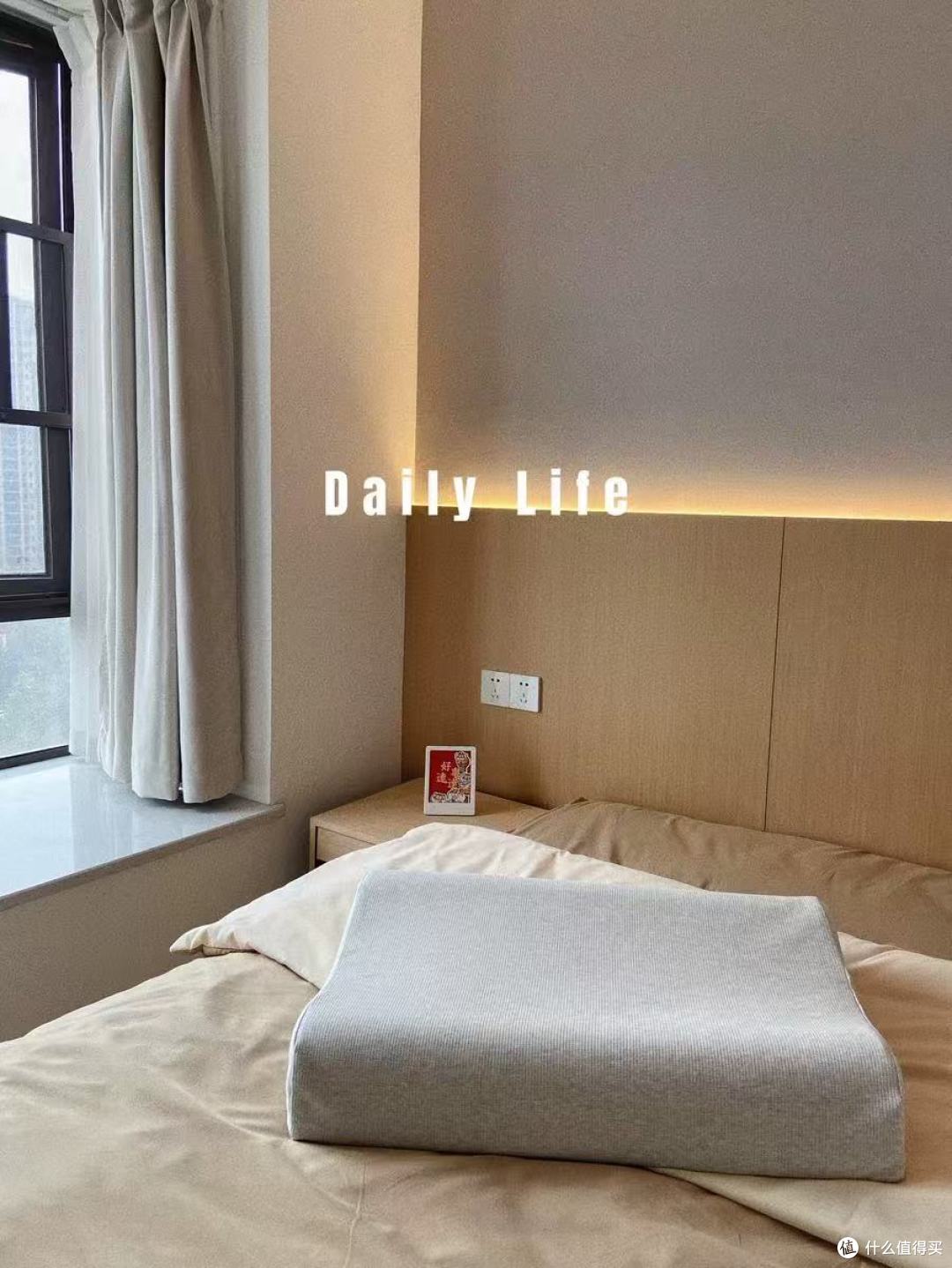 ✨给我的女孩的睡眠仪式感,藏在这盒懒熊乳胶枕里