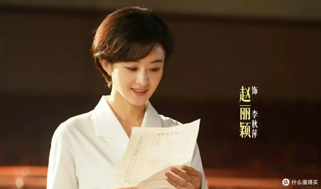 《小城大事》:炒河粉里的90年代记忆
