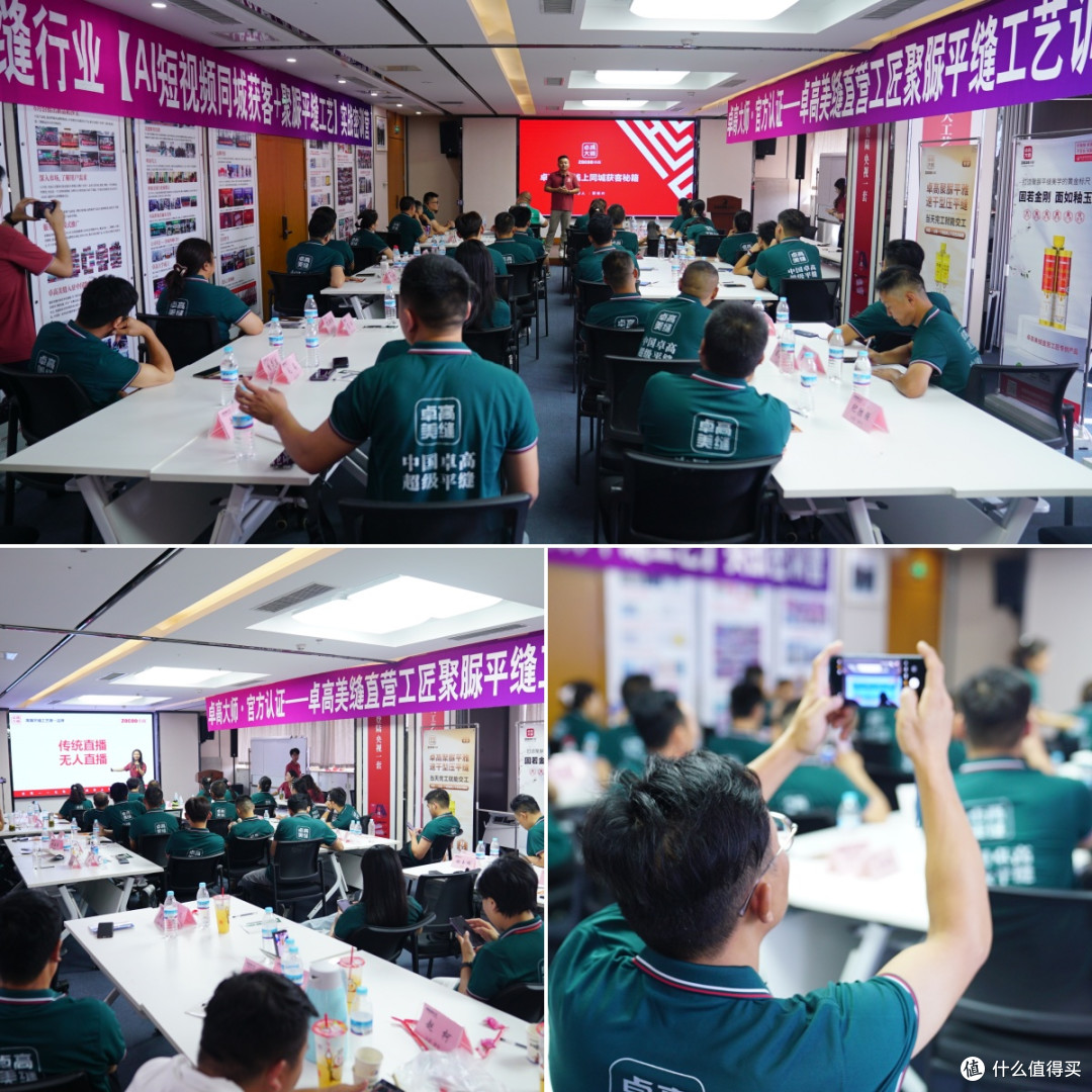 不变色的美缝,就选卓高!