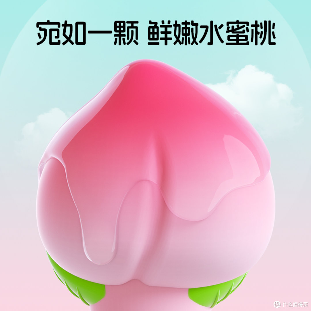 桃醉时刻•AV棒•真雕(zdear)