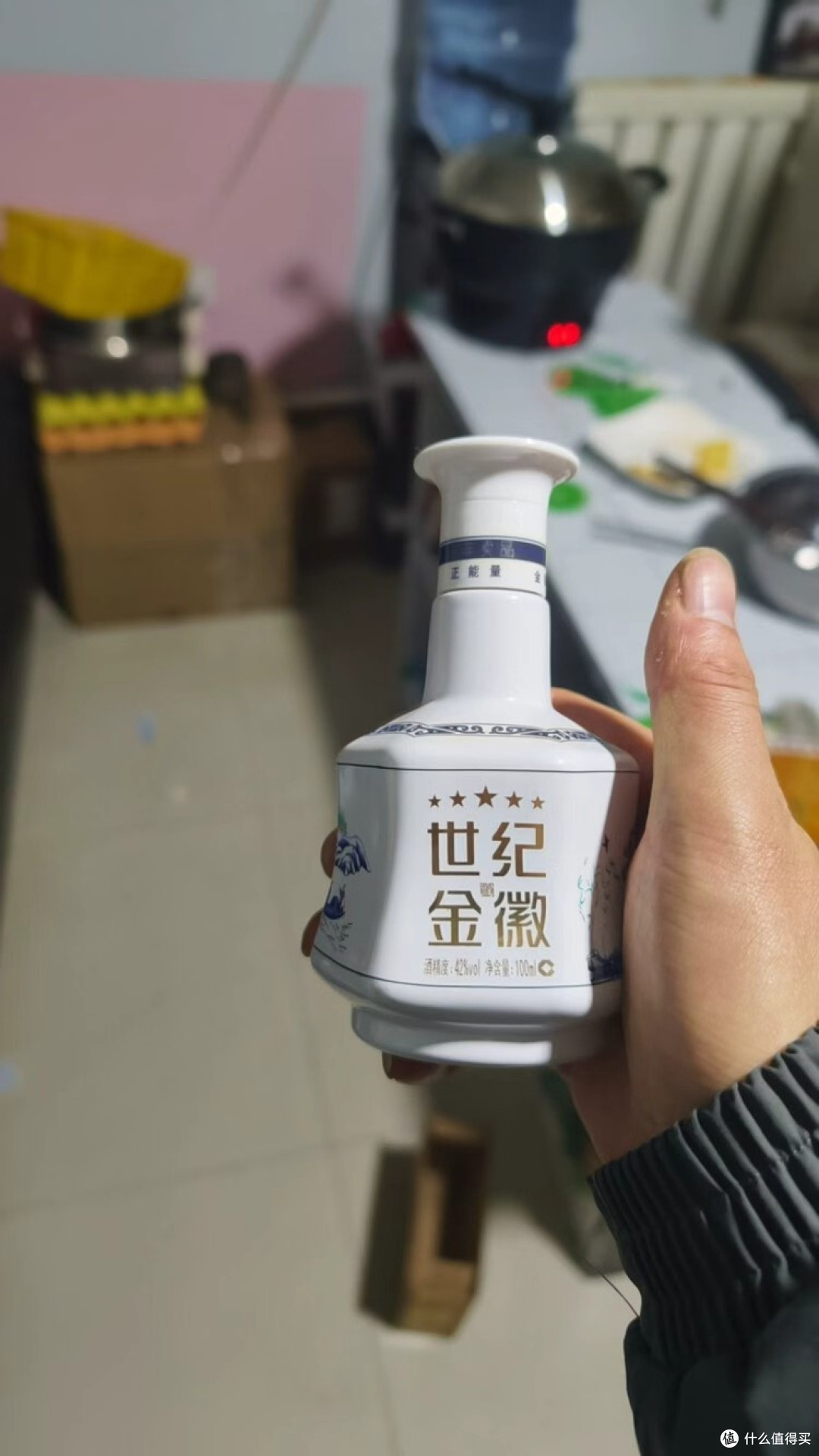 2025年金徽酒：囤货与便携的完美结合