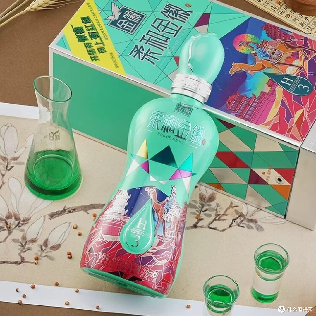 2025年金徽酒:囤货与便携的完美结合