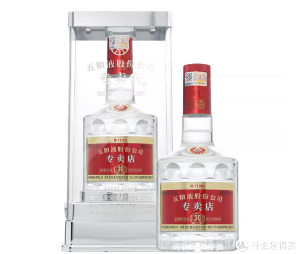 中国高級白酒 shoukoushu_320-wulianjiao52