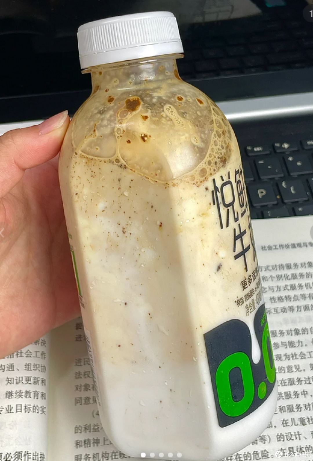 3s搞定!谁能拒绝早八的一杯懒人拿铁!!!