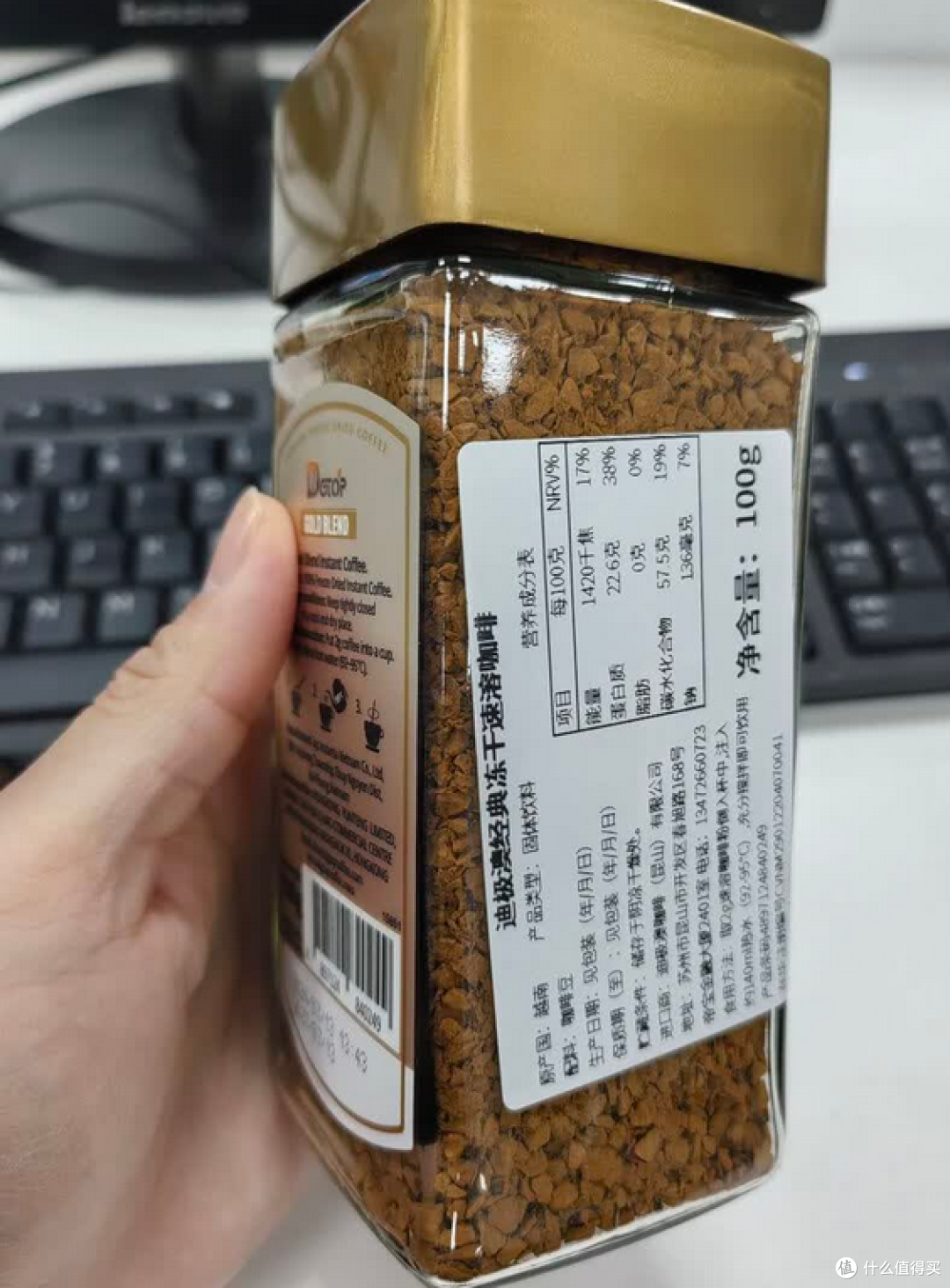 3s搞定!谁能拒绝早八的一杯懒人拿铁!!!