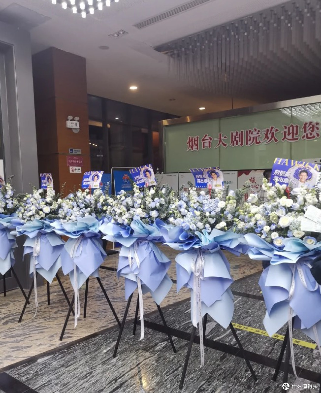 烟台大剧院话剧攻略！海滨城市的文艺角落