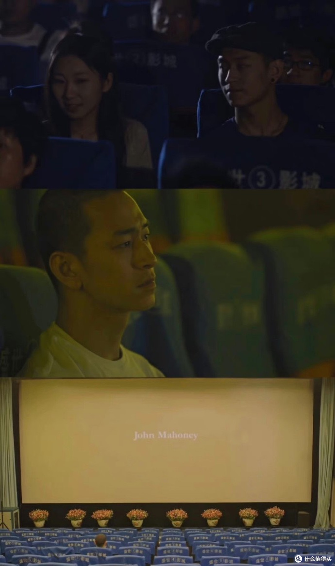 《山花烂漫时》：一部让观众“笑着流泪”的教育史诗